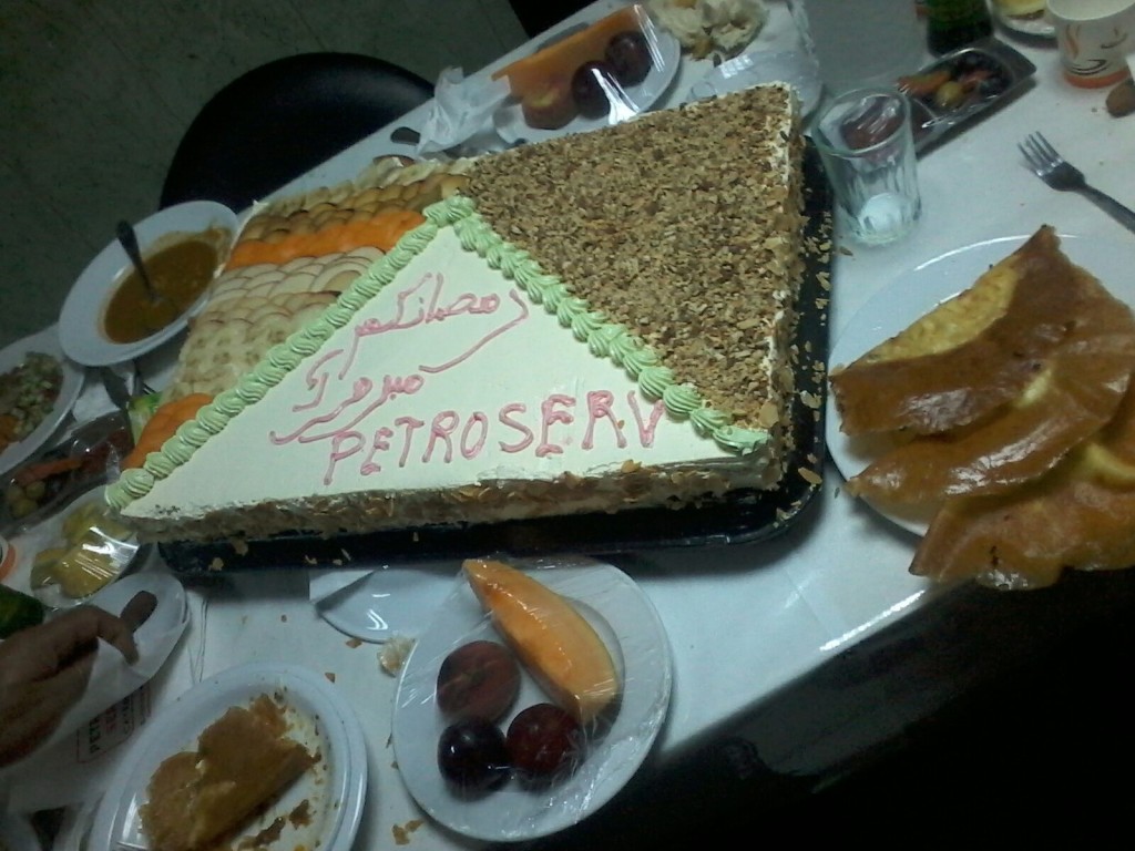 petroservCatering-tunisie-sfax