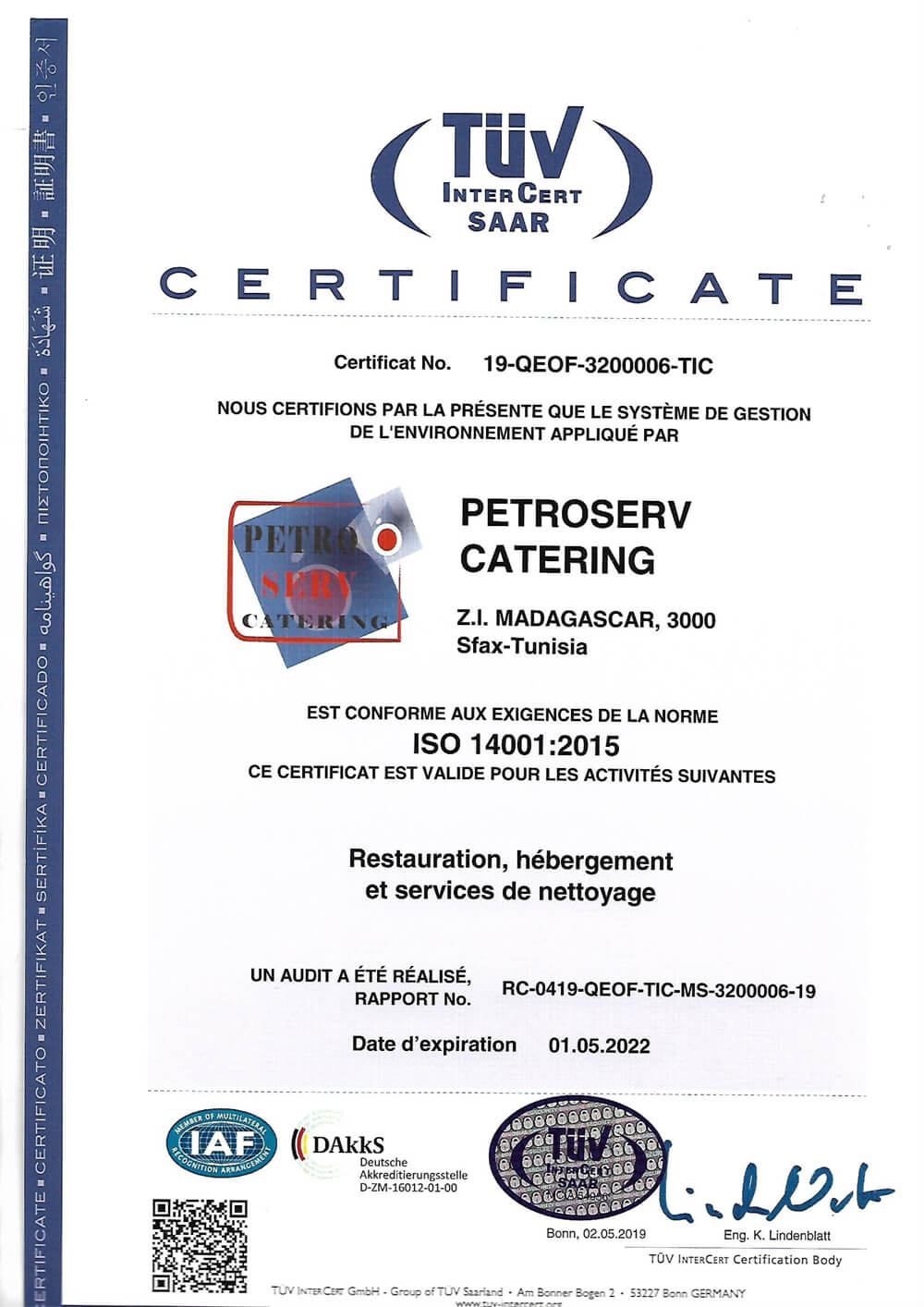 Petroserv-catering-iso14001