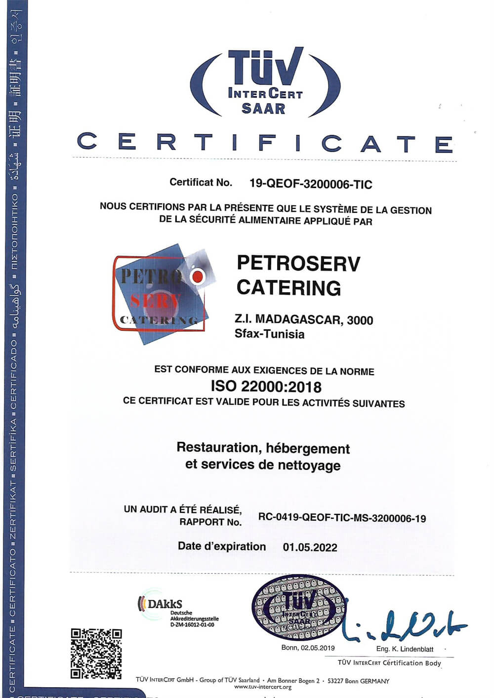 Petroserv-catering-iso22000