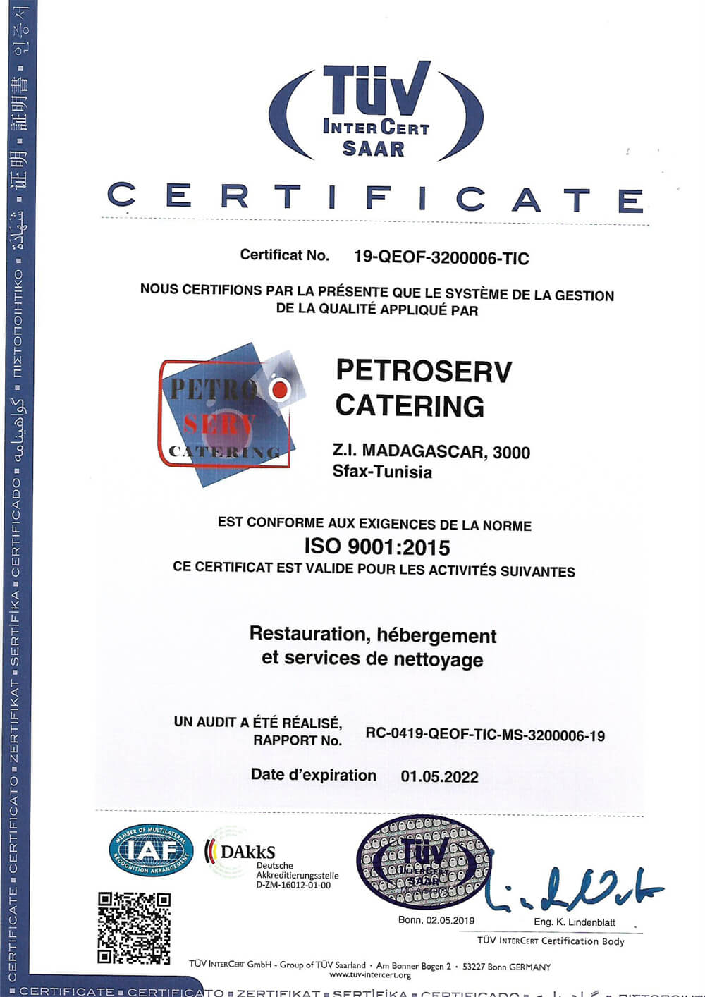 Petroserv-catering-iso9001